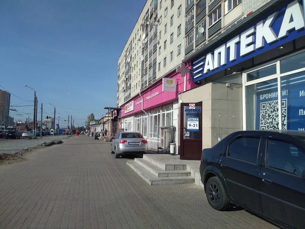 Vetart транспортная ул 32 брянск фото Аптека 32 плюс, pharmacy, Bryansk, Aviatsionnaya ulitsa, 28 - Yandex Maps
