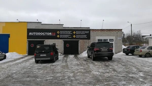 Vetart транспортная ул 32 брянск фото Autodoctor 32, +7 483 237-13-32, ул. Объездная, 8, Brjansk, Brjanskая обл., Russ