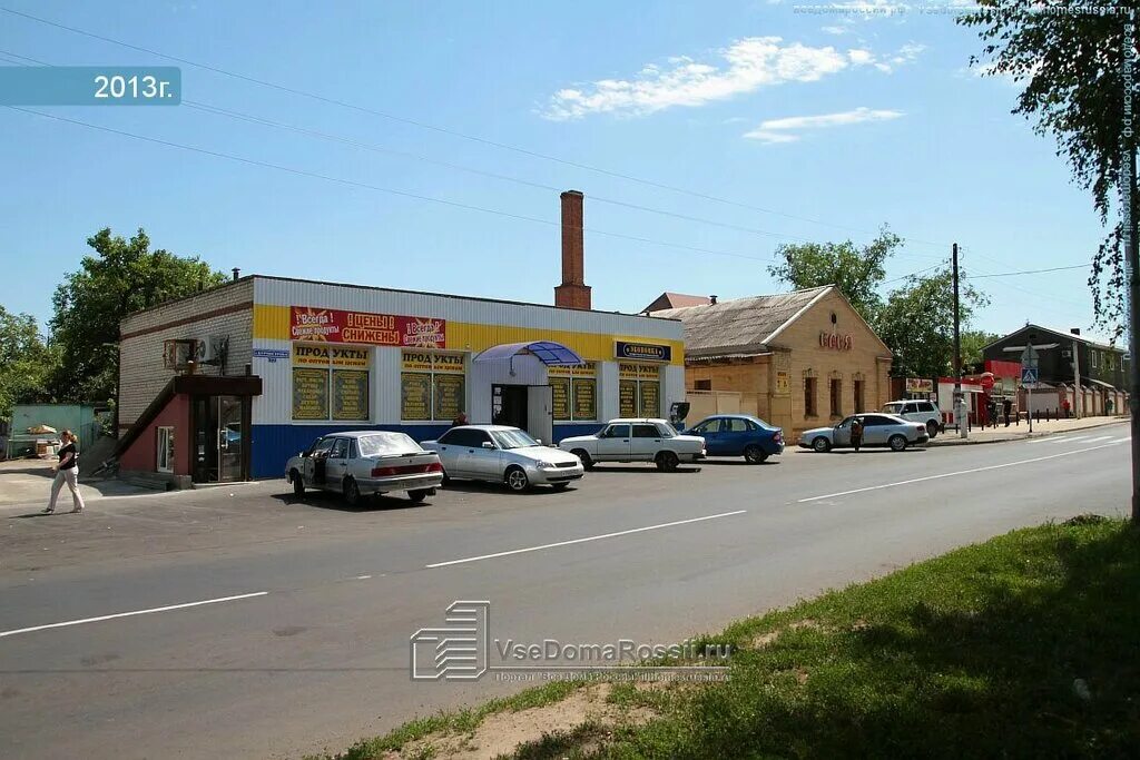 Vethouse ул бурмистрова 65б ставрополь фото Городская аптека, pharmacy, Stavropol, ulitsa Burmistrova, 77 - Yandex Maps