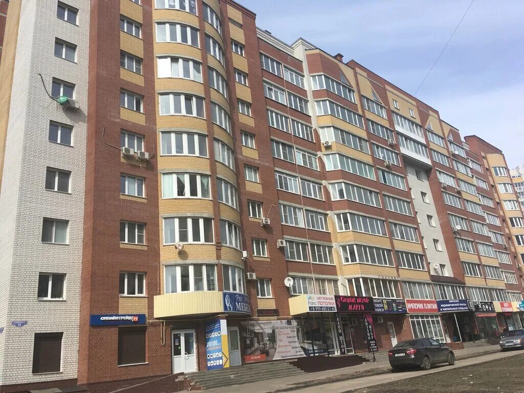 Vetka ул агапкина 2а тамбов фото Панорама: ОнЛайн Трейд, пункт выдачи, ул. Агапкина, 23, Тамбов - Яндекс Карты