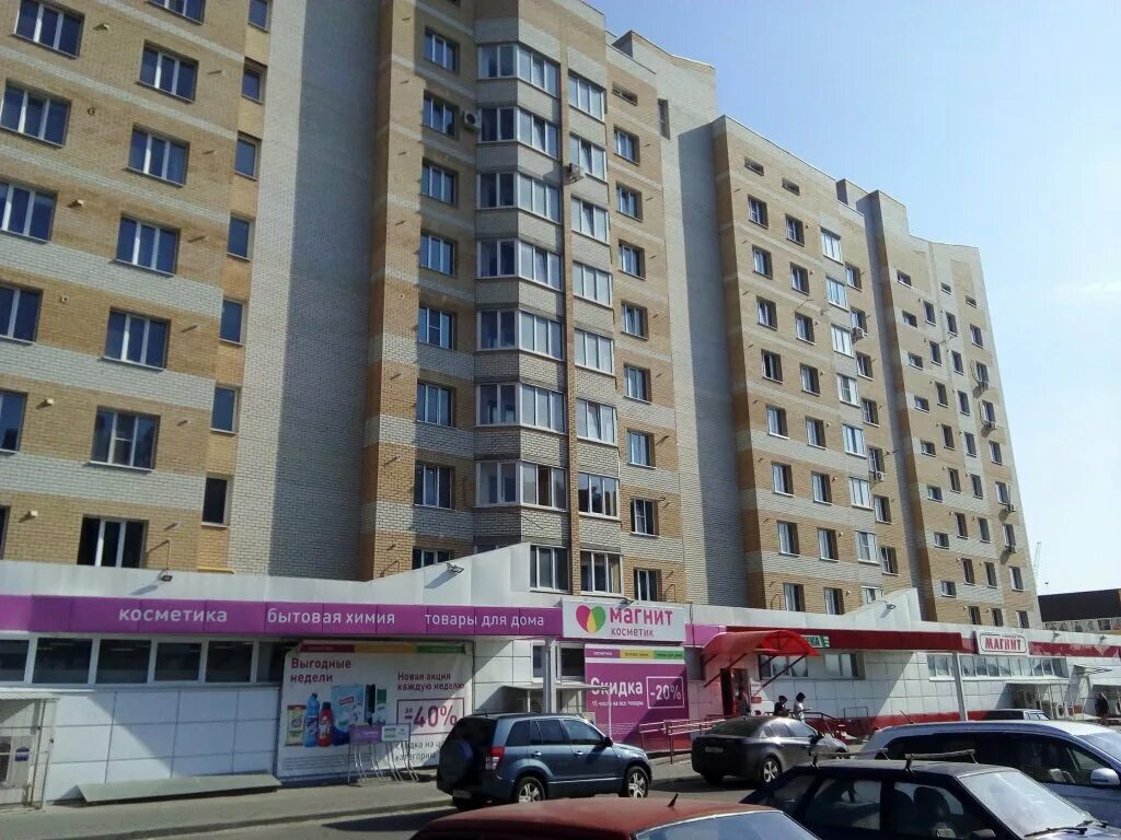 Vetka ул агапкина 2а тамбов фото Panorama: Улица Агапкина 22/2, short-term housing rental, Tambov, ulitsa Agapkin