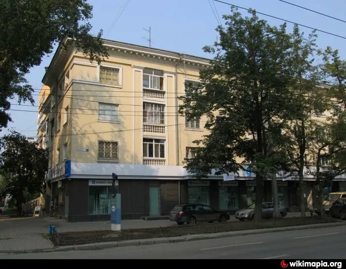 Vetro ул белинского 12 смоленск фото ул. Белинского, 12 - Екатеринбург