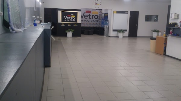 Vetro ул белинского 12 смоленск фото VETRO, + 7 481 224-42-44, ул. Белинского, 12, Smolensk, Smolenskая обл., Russia,