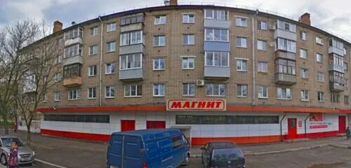 Vetro ул белинского 12 смоленск фото Цайняо, постамат, parcel terminal, Russia, Yaroslavl, Belinskogo Street, 34 - Ya