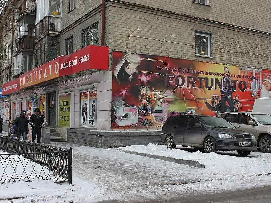 Vetro ул белинского 12 смоленск фото под оборудование - Аренда коммерческой недвижимости - снять офисы, склады и мага