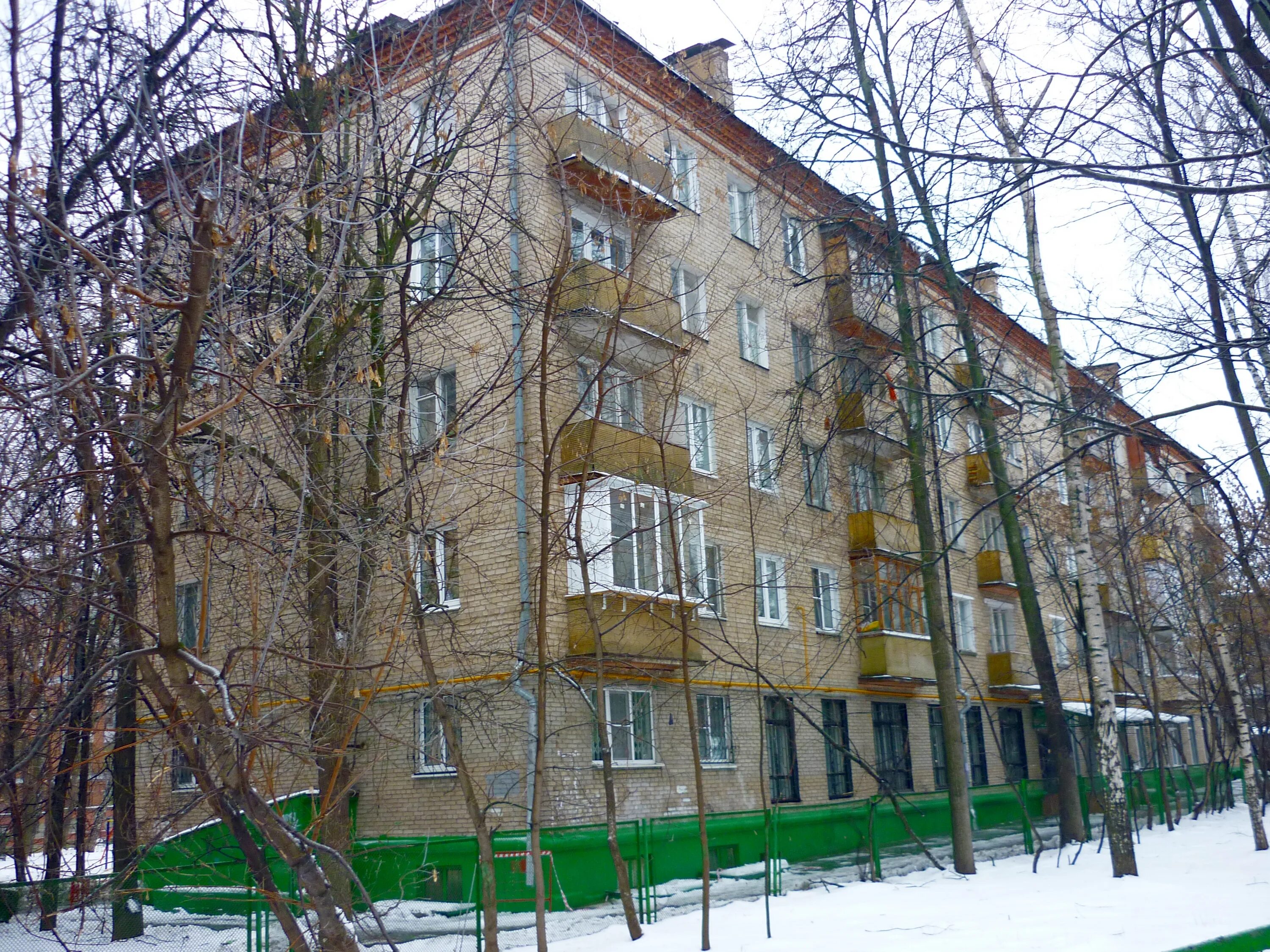 Vetсовет онежская ул 2 казань фото Онежская ул., 1/2 - Москва