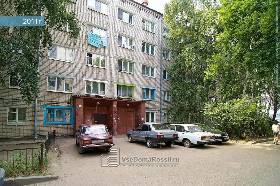 Vetсовет онежская ул 2 казань фото Казань, улица Даурская 2-я дом 2. многоквартирный дом