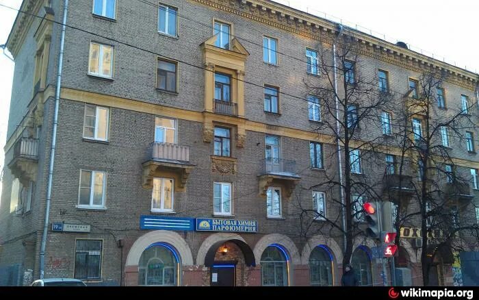 Vetсовет онежская ул 2 казань фото Онежская ул., 19/38 - Москва