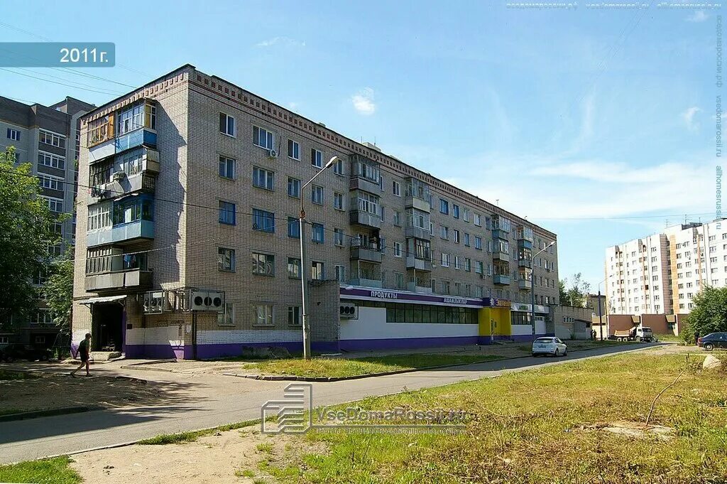 Vetсовет онежская ул 2 казань фото Solyaris, tailor shop, City of Kazan, ulitsa Lushnikova, 2 - Yandex Maps