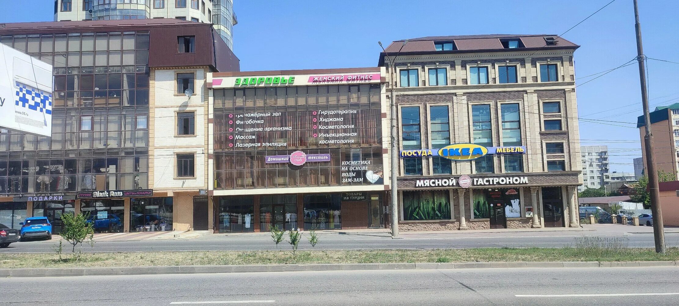 Veyron ул мичурина 60 махачкала фото Товары из Турции, clothing store, Makhachkala, Ali-Gadzhi Akushinskogo Avenue, 2