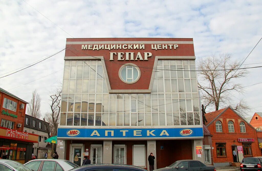 Veyron ул мичурина 60 махачкала фото Гепар, медцентр, клиника, ул. Мичурина, 64, Махачкала - Яндекс Карты