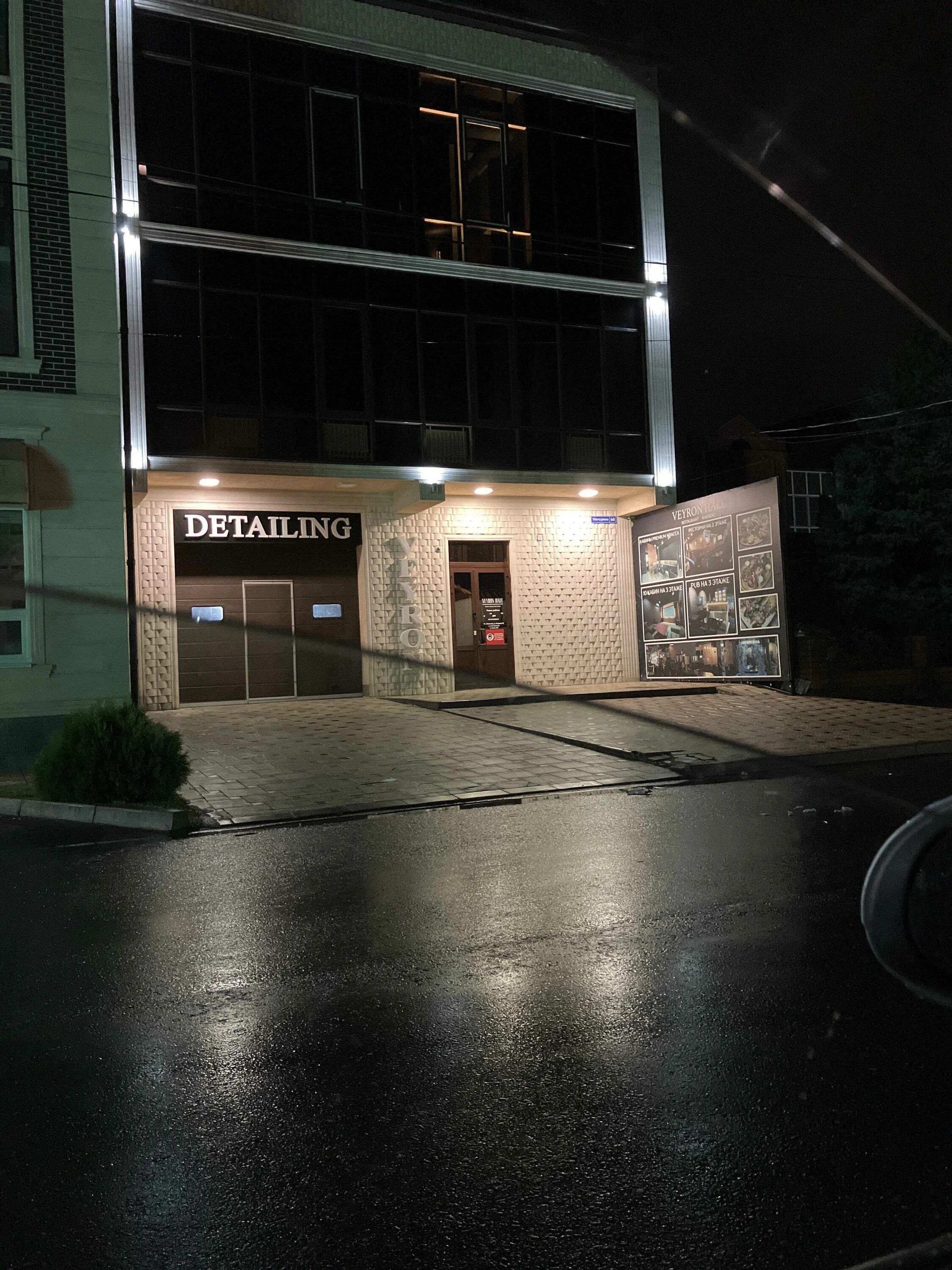 Veyron ул мичурина 60 махачкала фото Автомойка "Veyron hall" - улица Мичурина, 60 в Махачкала: цены 2024, отзывы, адр