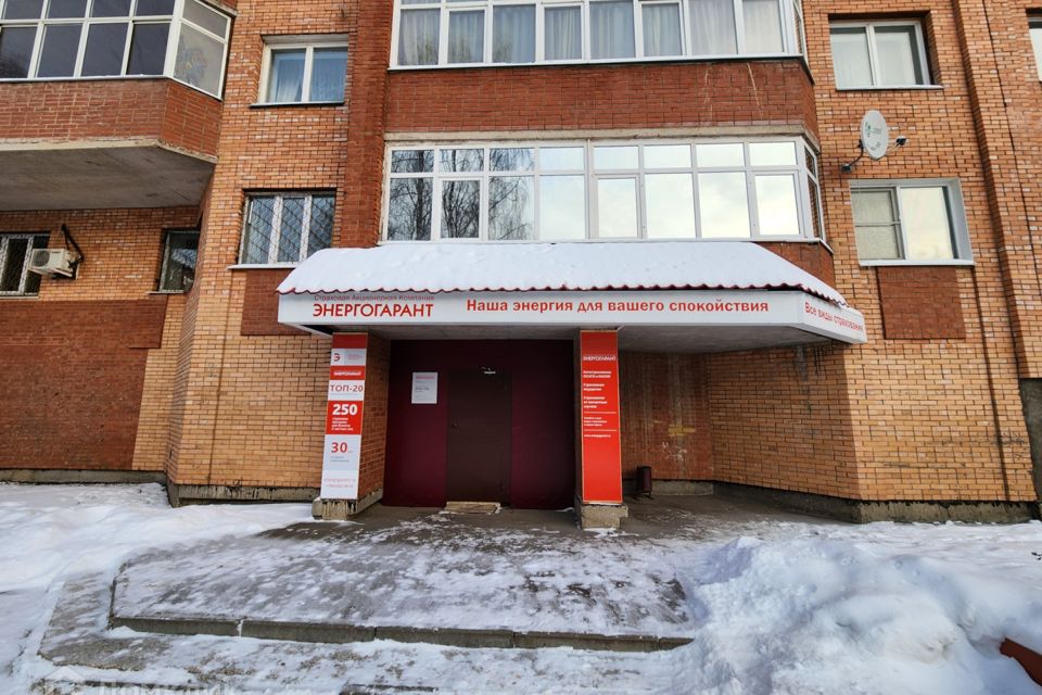 Vf принт пролетарская ул 147 фото Снять Маленький Офис на улице Домны Каликовой (Сыктывкар) - объявления об аренде