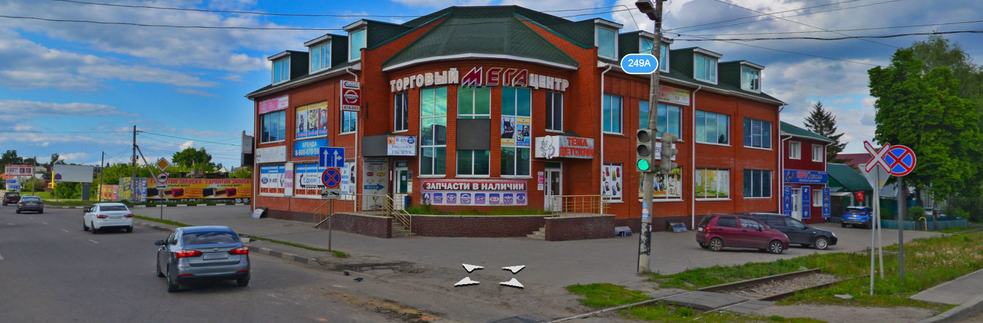 Vf принт пролетарская ул 147 фото Извещение о проведении торгов в электронной форме :: Уральская Электронная Торго