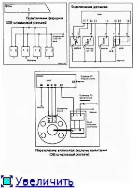 Vhsl 15 6 he 2 схема подключения Схема подключения насоса wilo vhsl 15 6 he 2