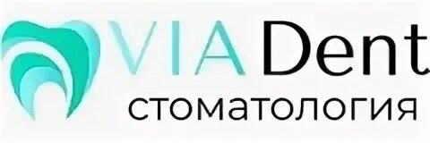 Via dent ул карла маркса 61 фото Цены в стоматологии "Виа Дент", Арзамас - ПроДокторов