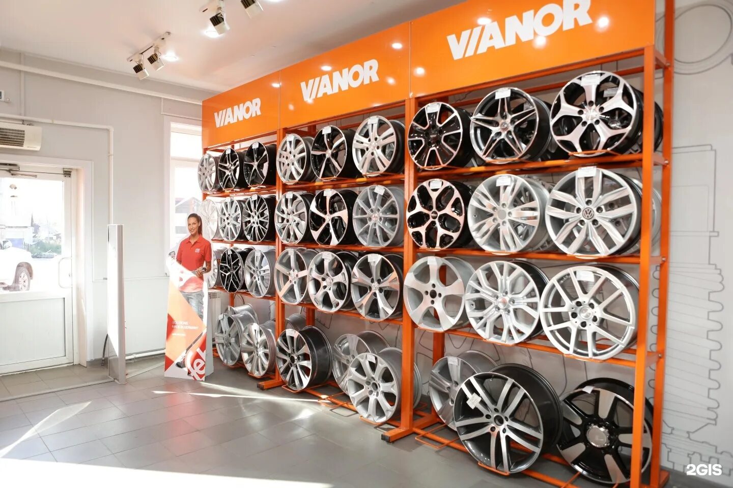 Vianor ижевская ул 14 пермь фото Байкал-Шина, VIANOR/FIT Service, улица Рабочего Штаба, 62, Иркутск - 2ГИС
