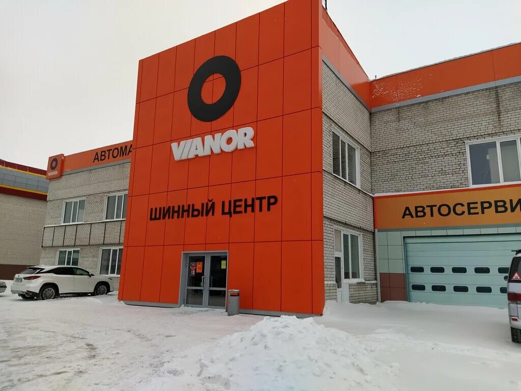 Vianor ижевская ул 14 пермь фото Vianor, tires and wheels, Kamen-na-Obi, Kamenskaya Street, 109Ж - Yandex Maps