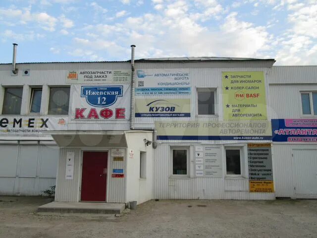 Vianor ижевская ул 14 пермь фото Помещение свободного назначения в Перми Аренда коммерческой недвижимости в Перми