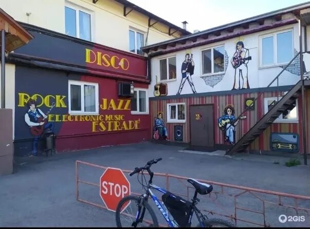 Vianor ижевская ул 14 пермь фото Everyone is welcome ! this appeal for those who tried to go to this office on du