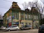 Vibe ул имени степана разина 11 фото Разина 11а