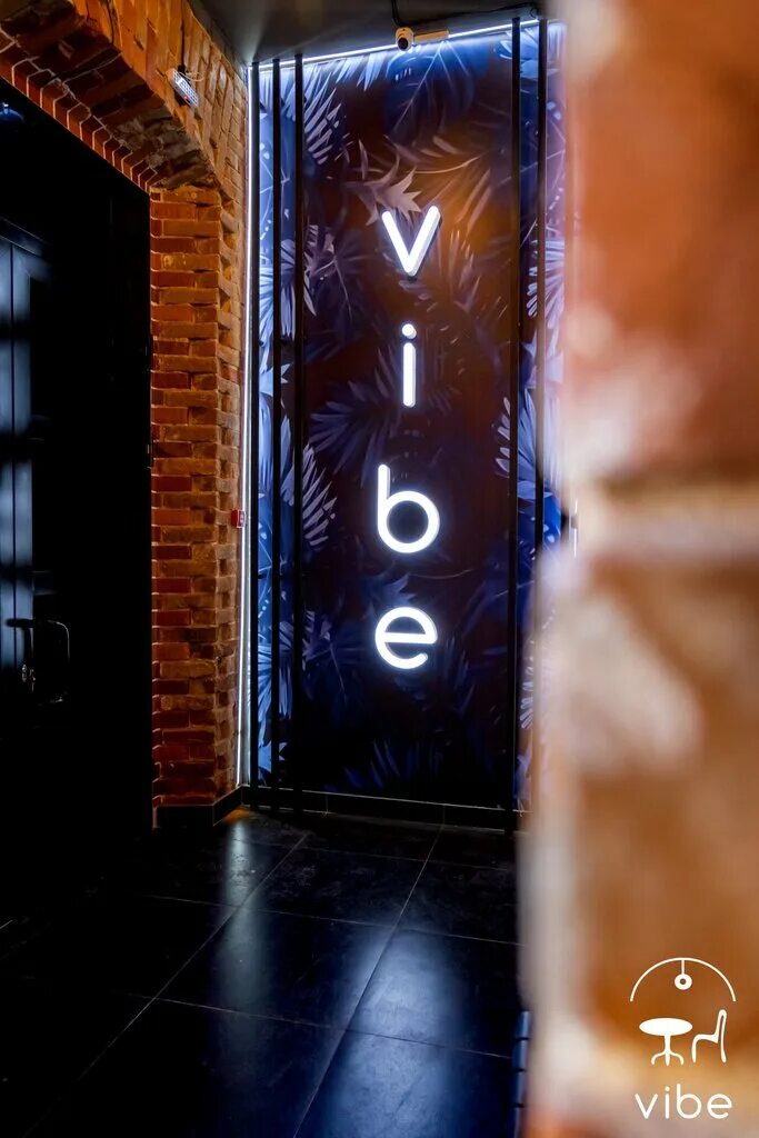 Vibe ул имени степана разина 11 фото Vibe, кафе, ул. имени Степана Разина, 11, Троицк - Яндекс Карты