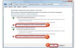 Viber desktop нет подключения к интернету Ошибка подключения к сервисам вайбер как исправить - Telegraph