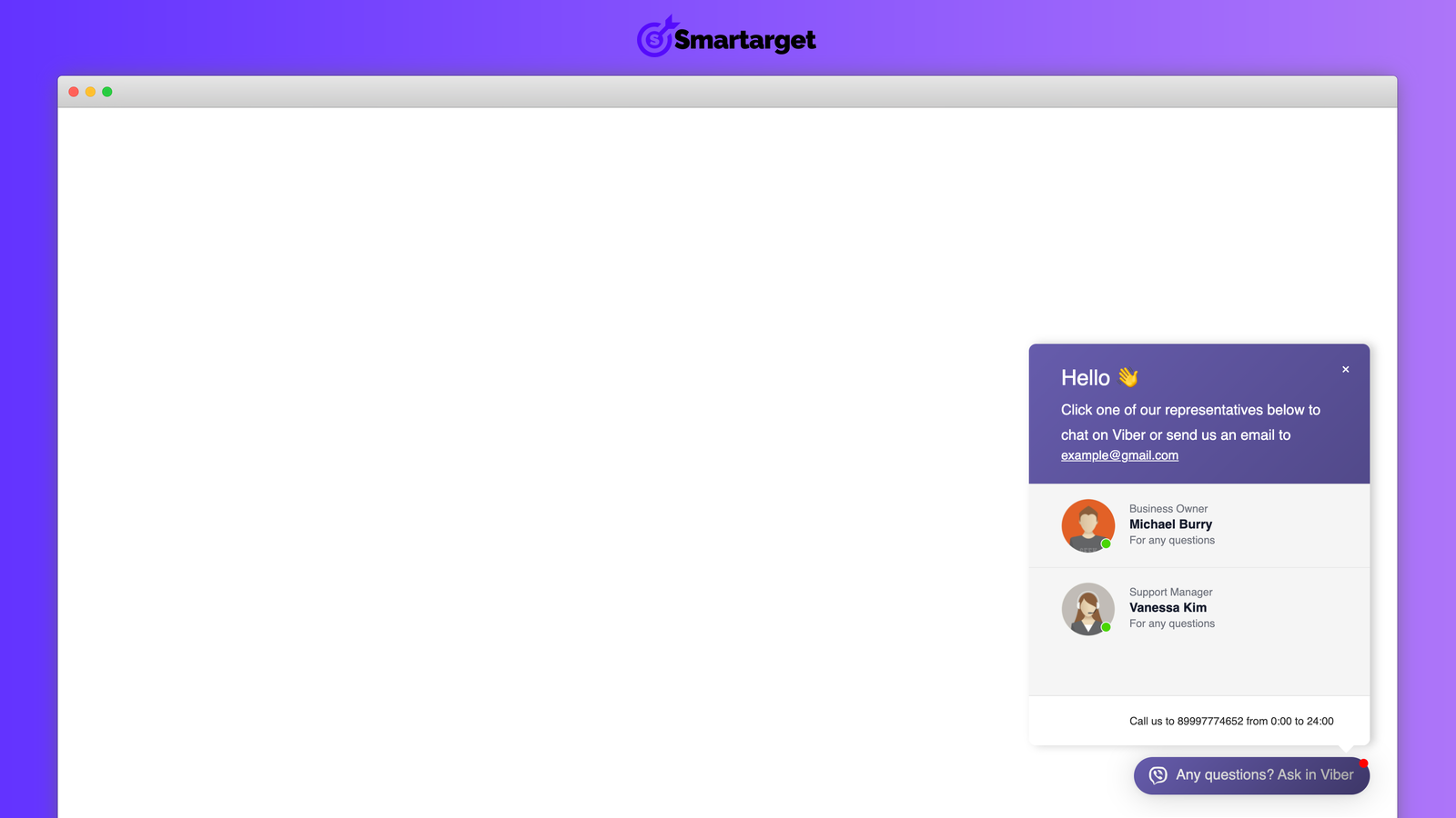 Viber нет подключения к интернету Smartarget Viber - Contact Us EasyStore