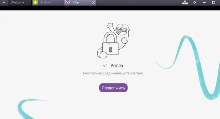 Viber нет подключения к интернету при активации Как Активировать Вибер на Планшете Без Сим Карты Зарегистрировать код