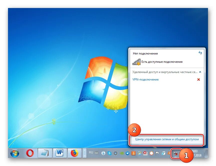 Viber windows 7 нет подключения к интернету Интернет виндовс 7 после переустановки: найдено 89 изображений