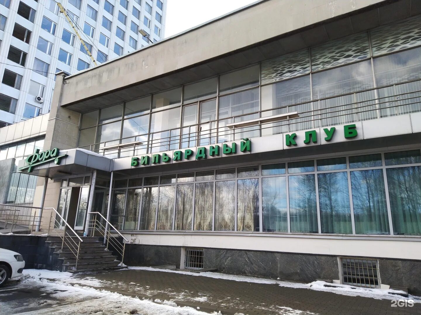 Vibesloft ул павла корчагина 2а фото Фора, бильярдный клуб, улица Павла Корчагина, 2, Москва - 2ГИС