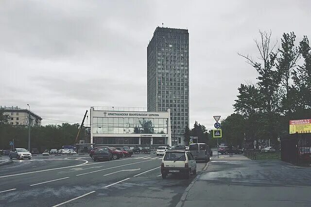 Vibesloft ул павла корчагина 2а москва фото Файл:Moscow, Pavla Korchagina 2 - Mosgiprotrans tower(18996346690).jpg - Википед