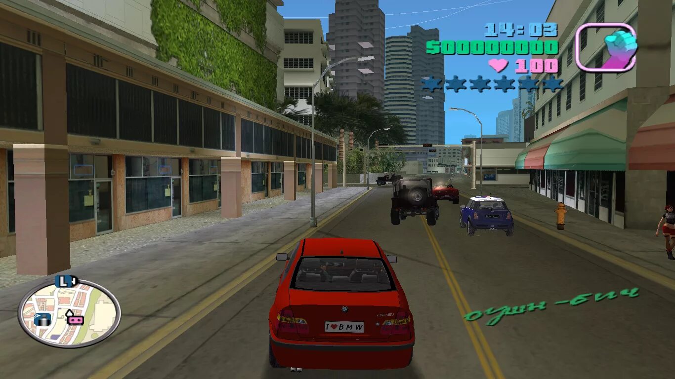 Vice city смоленский пер 25 55 фото GTA Vice City Deluxe скачать бесплатно с торрента (1.14 GB)