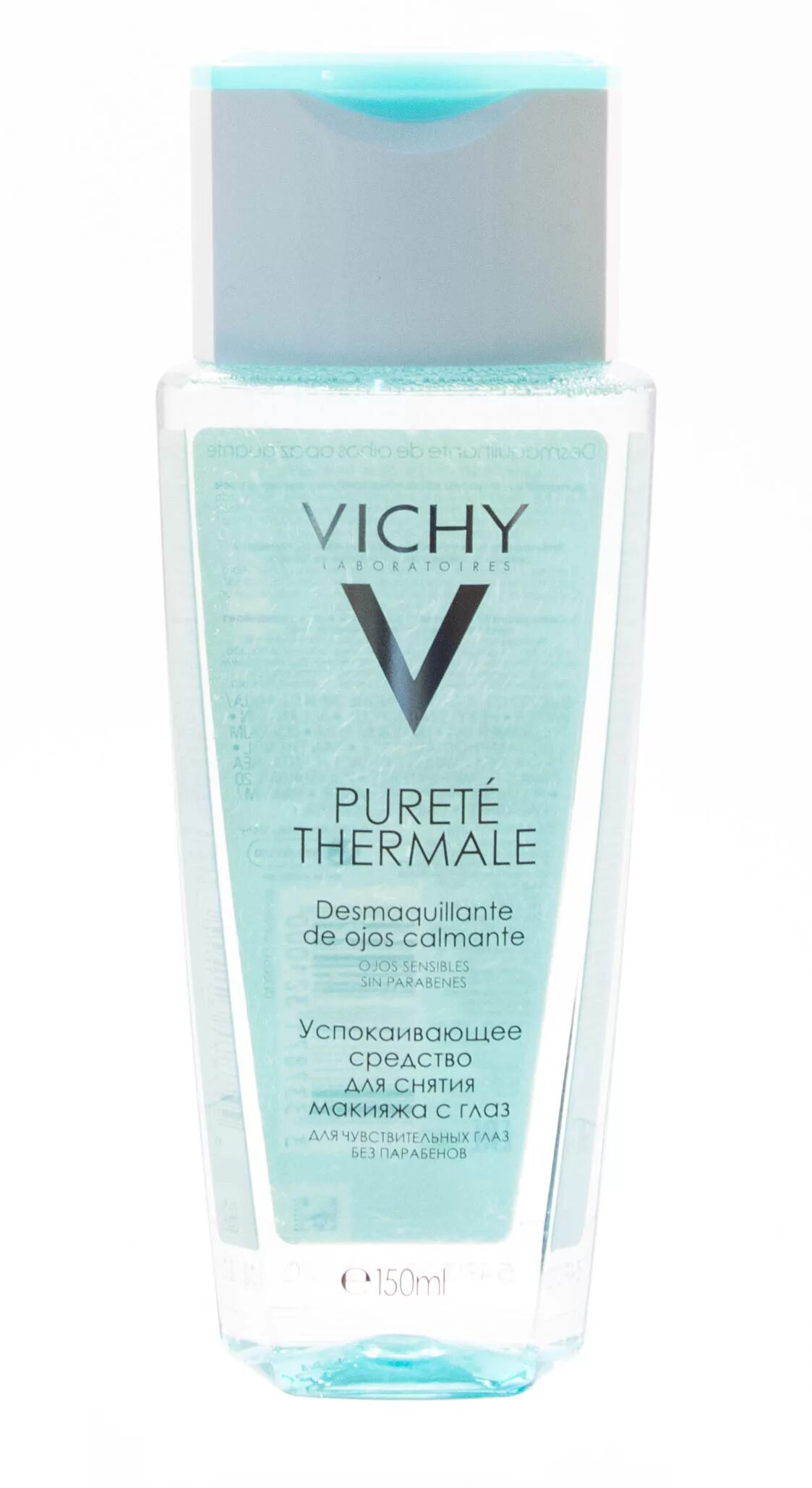 Vichy снятие макияжа с глаз Купить Лосьон для снятия макияжа с чувствительных глаз. Пюрте Термаль Vichy Pure
