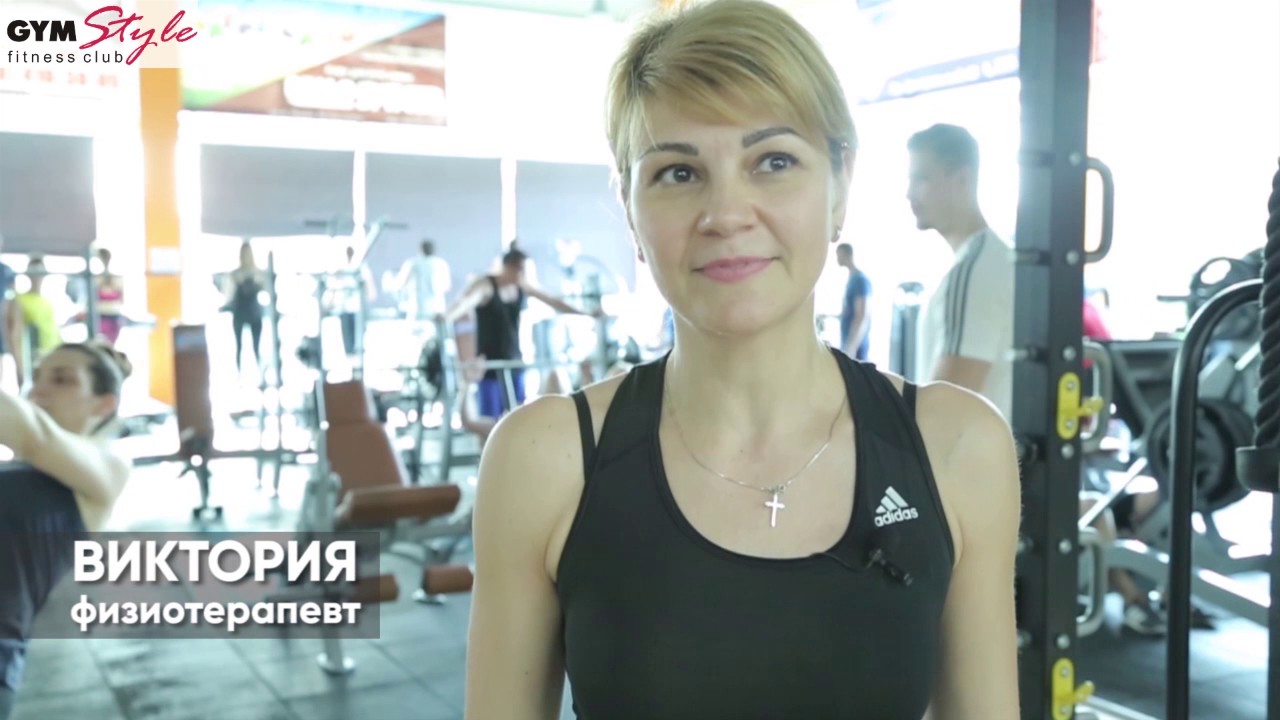 Victoria gym ул николая баженова 5 фото Отзывы GYM Style - Артем (спортсмен), Виктория (физиотерапевт) - YouTube