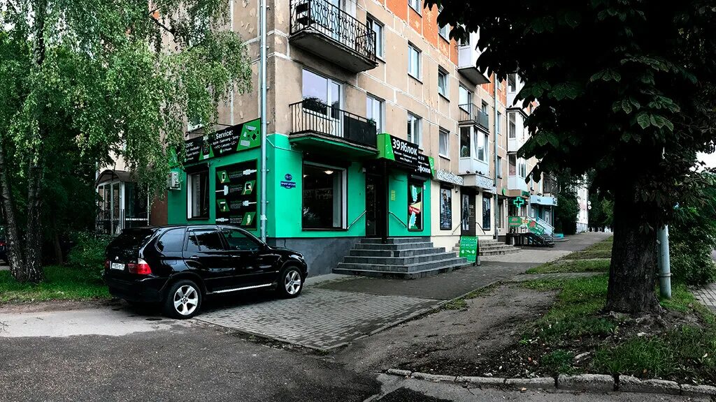 Victoria пролетарская ул 15 фото 39 Apple, phone repair, Russia, Kaliningrad, Proletarskaya Street, 15 - Yandex.M