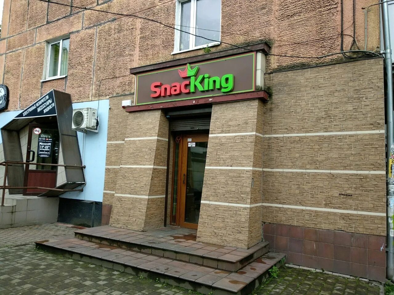 Victoria пролетарская ул 15 фото Больше не работает: SnacKing, быстрое питание, Калининград, Пролетарская улица, 