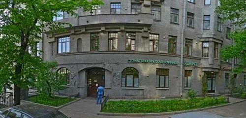 Victoria ул некрасова 60 центральный район фото Panorama: Democrat on Nekrasova 58, hotel, Россия, Санкт-Петербург, Центральный 