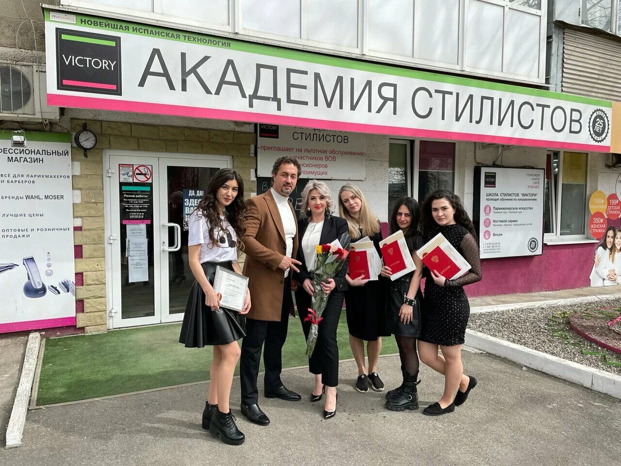 Victory кузнечная ул 2 пятигорск фото Отзывы о "Victory", Ставропольский край, Пятигорск, Кузнечная улица, 2 - Яндекс 
