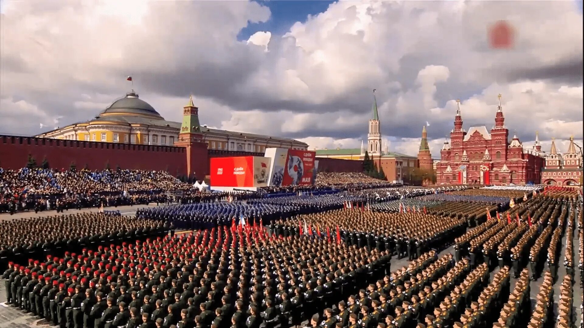 Victory советская площадь 9 фото Парад победы 9 мая москва красная площадь