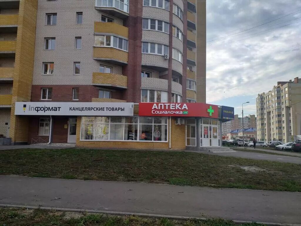Victory ул агапкина 2 тамбов фото Informat, магазин канцтоваров, ул. Агапкина, 14, Тамбов - Яндекс Карты