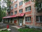 Victory восточная ул 7г екатеринбург фото Victory восточная ул 7г екатеринбург