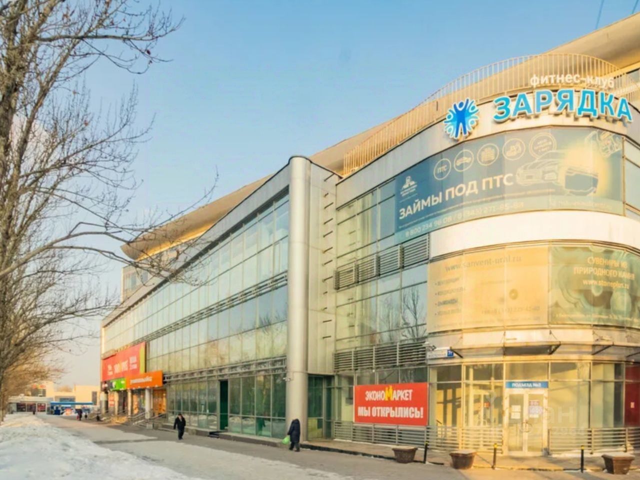 Victory восточная ул 7г екатеринбург фото Victory восточная ул 7г екатеринбург
