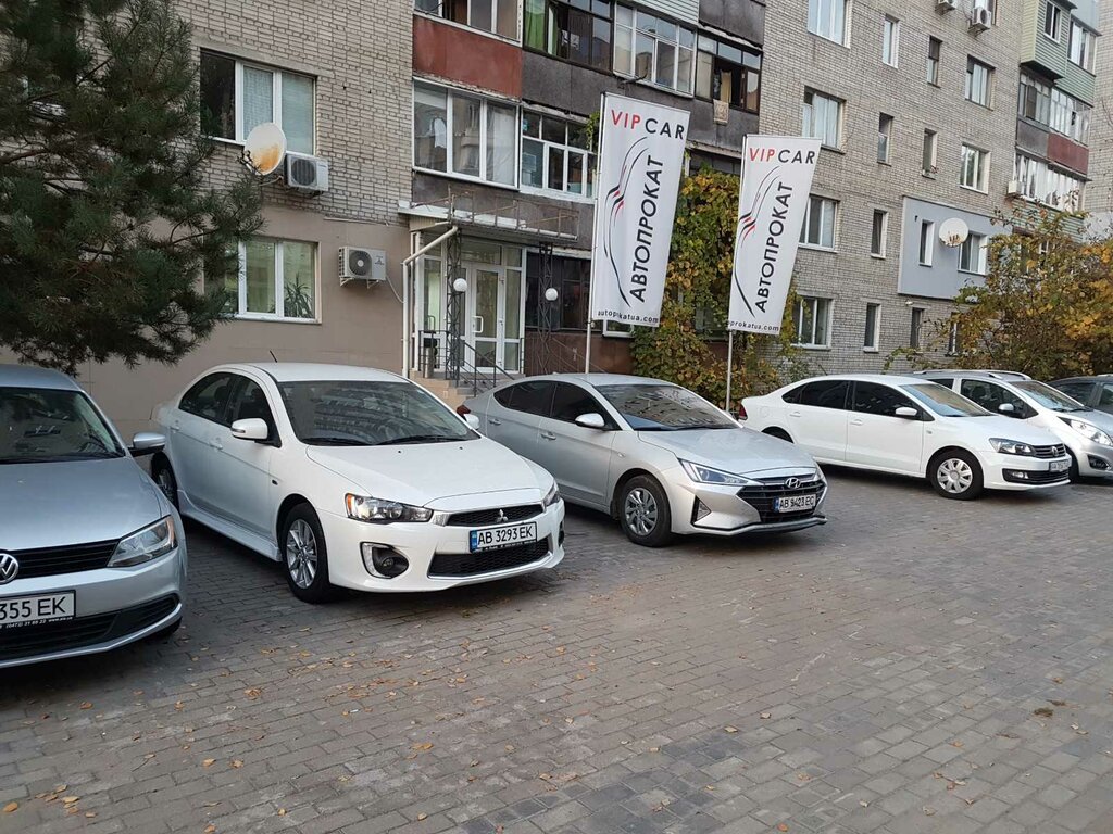 Videcar автопрокат ул красных партизан 168 фото VIP Car Киев, прокат автомобилей - Яндекс Карты