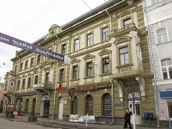 Vietquan большая покровская ул 82 фото Студия My Duck's Vision в Нижнем Новгороде! 8 число ноябрьской пятницы, г.Нижний