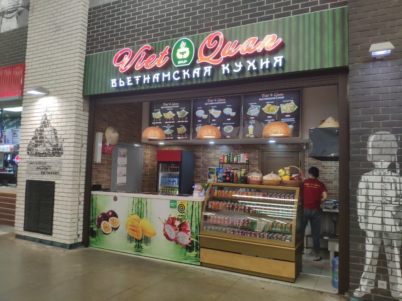 Vietquan большая покровская ул 82 фото Отзывы о "Viet Quan" на Горьковской, Нижний Новгород, Большая Покровская улица, 