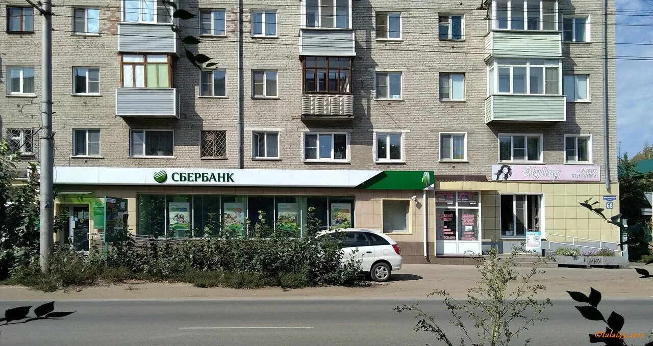 Vika комсомольская ул 279 рубцовск фото Фото: СберБанк, банк, Комсомольская ул., 68, Рубцовск - Яндекс Карты