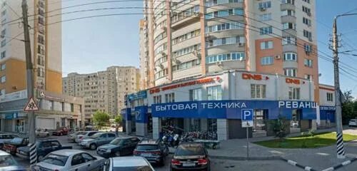Viking ул максима горького 54 фото Отзывы об "Аквафор" Россия, Саратовская область, Энгельс, улица Максима Горького