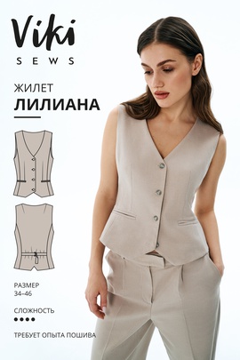 Vikisews com выкройки бесплатно Vikisews В таких брюках срочно надо на лазурное побережье
