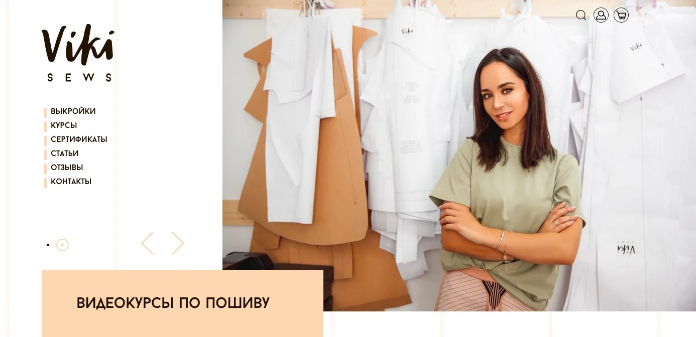 Vikisews официальный выкройки Лучшее за осень: блоги, книги, вебинары, сериалы - Bezdushna Fashion: DIY, Fashi